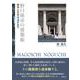野口孫市の建築術－西洋と日本のはざまで [単行本]