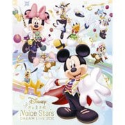 Disney 声の王子様 Voice Stars Dream Live 2020