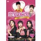 恋愛体質～30歳になれば大丈夫 DVD-BOX1 [DVD]