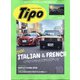 Tipo (ティーポ) 2020年 10月号 [雑誌]