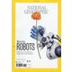 NATIONAL GEOGR 2020年 09月号 [雑誌]