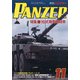 PANZER (パンツアー) 2020年 11月号 [雑誌]