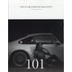THE 911 & PORSCHE MAGAZINE (ザ 911 ポルシェ マガジン) 2020年 10月号 [雑誌]