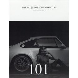 THE 911 & PORSCHE MAGAZINE (ザ 911 ポルシェ マガジン) 2020年 10月号 [雑誌]
