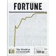 FORTUNE (洋書) 2020年 9/1号 [雑誌]