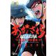 あおざくら 防衛大学校物語<１８>(少年サンデーコミックス) [コミック]