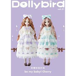 Dollybird vol.31(Dollybird) [単行本]