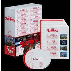 ヨドバシ.com - ULTRAMAN ARCHIVES ウルトラマン MovieNEX [Blu-ray