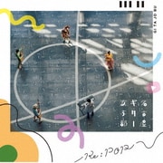 Re:POP