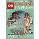 CNN ENGLISH EXPRESS (イングリッシュ・エクスプレス) 2020年 10月号 [雑誌]