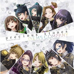 GEMS COMPANY／precious stones