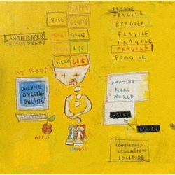 LAMP IN TERREN／FRAGILE