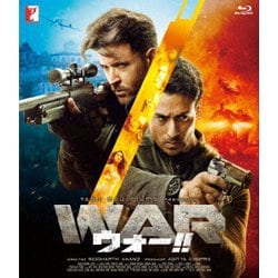 WAR ウォー!! [Blu-ray Disc]