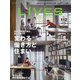 LiVES (ライヴズ) 2020年 10月号 [雑誌]