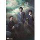 リーディングステージ「法廷の王様」 [DVD]