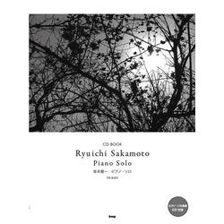 坂本龍一ピアノ・ソロ 新装版（CDブック） [単行本]