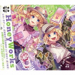 HoneyWorks／シス×ラブ feat.成海聖奈×成海萌奈(CV:雨宮天・夏川椎菜)/水曜日の約束-another story- feat.成海聖奈(CV:雨宮天)