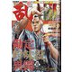 COMIC 乱 TWINS (ツウィンズ) 2020年 10月号 [雑誌]