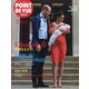 POINT DE VUE JAPON 2020年 10月号 [雑誌]