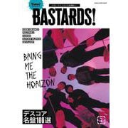 BURRN！ PRESENTS BASTARDS！ Vol.1 [ムックその他]
