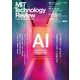 MITテクノロジーレビュー[日本版]  Vol.1/Autumn 2020 AI Issue(アスキームック) [ムックその他]