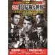 <サスペンス映画コレクション>名優が演じる甘く危険な世界 [DVD]