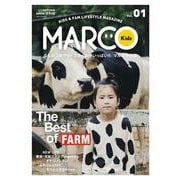 MARCO KIDS Vol.01(メディアパルムック) [ムックその他]