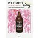 MY HOPPY STORY [単行本]