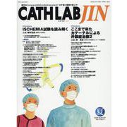 CATHLAB JIN Vol.3No.3(2020AUGU [全集叢書]