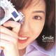 岡本真夜／Smile
