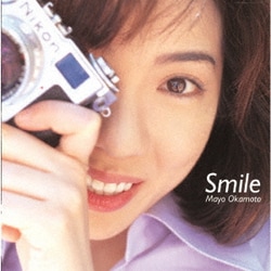 岡本真夜／Smile