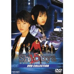 Sh15uya シブヤフィフティーン DVD COLLECTION