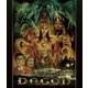 DAGON -ダゴン- <スペシャル・エディション> [Blu-ray Disc]