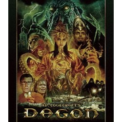 DAGON -ダゴン- <スペシャル・エディション> [Blu-ray Disc]