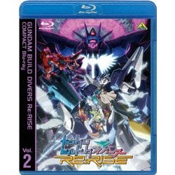 ヨドバシ.com - ガンダムビルドダイバーズRe:RISE COMPACT Blu-ray Vol