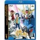 ガンダムビルドファイターズ COMPACT Blu-ray Vol.1 [Blu-ray Disc]