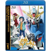 ガンダムビルドファイターズ COMPACT Blu-ray Vol.1