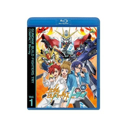 ガンダムビルドファイターズトライ Compact 日本 Vol 1 Blu Ray