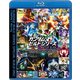ガンダムビルドシリーズ スペシャルビルドディスク COMPACT Blu-ray [Blu-ray Disc]