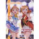LoveLive!Daysラブライブ!総合マガジン 2020年 11月号 [雑誌]