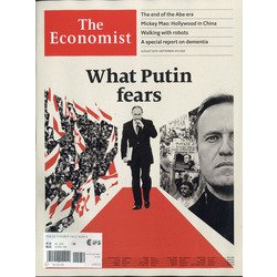 洋)The Economis 2020年 9/4号 [雑誌]