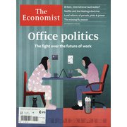 洋)The Economis 2020年 9/18号 [雑誌]