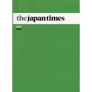 the japan times〈2020 JULY〉 [単行本]