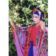 ウミサトゥユ―琉球舞踊古典女七踊り写真集 [単行本]