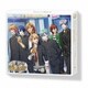 うたの☆プリンスさまっ♪ Shining Live ドラマCD「饗宴の奏鳴曲(ソナタ)」
