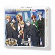 うたの☆プリンスさまっ♪ Shining Live ドラマCD「饗宴の奏鳴曲(ソナタ)」