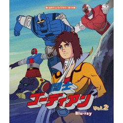 闘士ゴーディアン Vol.2 [Blu-ray Disc]