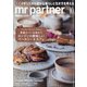 mr partner (ミスター パートナー) 2020年 10月号 [雑誌]