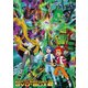 トミカ絆合体 アースグランナー DVD-BOX2 [DVD]