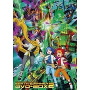 トミカ絆合体 アースグランナー DVD-BOX2